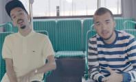 Bigflo et Oli : le clip « Dommage » vient d’atteindre les 200 millions de vues