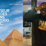EDF utilise les propos de Gims pour se moquer dans sa nouvelle compagne publicitaire