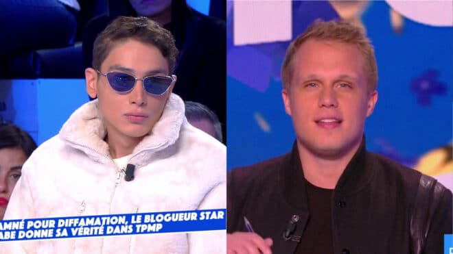 © TPMP
