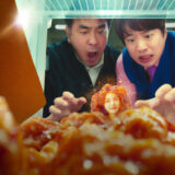 Netflix propose une série loufoque sur une femme transformée en Nugget