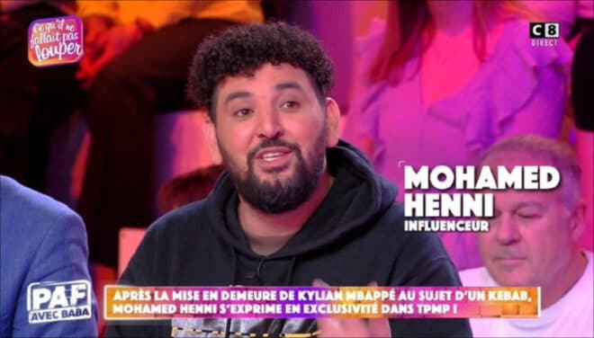 ©️TPMP