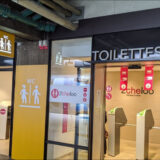Pour un euro de pourboire, une employée des toilettes de la gare Montpellier licenciée