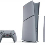 Pour ses 30 ans, SONY sort une collection collector de ses consoles Playstation