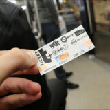 Après les Jeux Olympiques, le ticket de métro parisien va-t-il retrouver son tarif d'origine ?