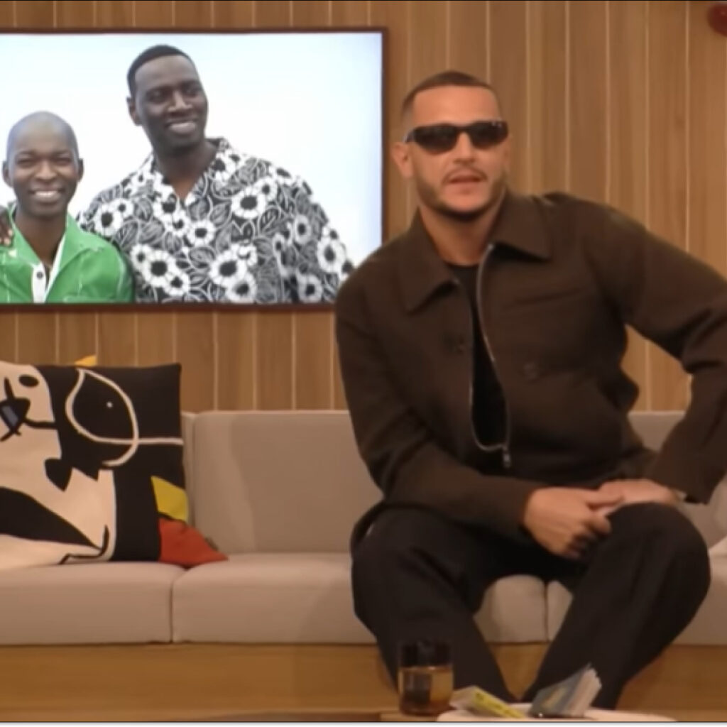 « Une maison pour ma mère, en cash... » : DJ Snake se confie sur ce qu'il a acheté pour son premier gros chèque